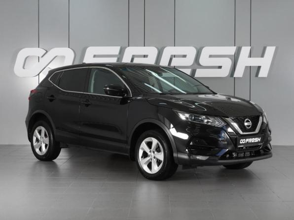 Nissan Qashqai II Рестайлинг с пробегом 2019 года, цена 1 699 000 рублей, 147451 км, внедорожник, Автокод Объявления