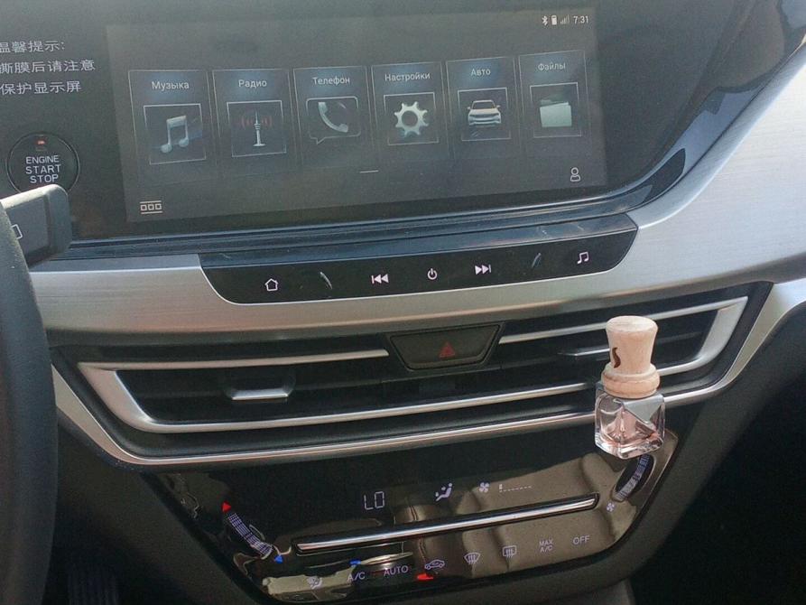 Changan CS35 Plus I Стерлитамак  - изображение 15