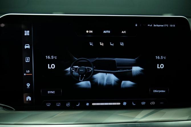 Haval F7 II с пробегом 2024 года, цена 2 742 000 рублей, 37200 км, внедорожник, Автокод Объявления