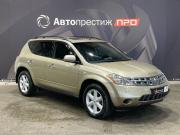 Nissan Murano I (Z50) Пермь  - изображение 28
