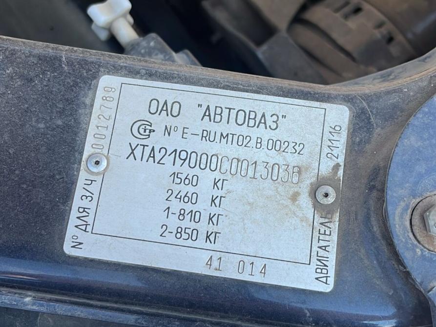 Lada (ВАЗ) Granta I Нижний Новгород  - изображение 11