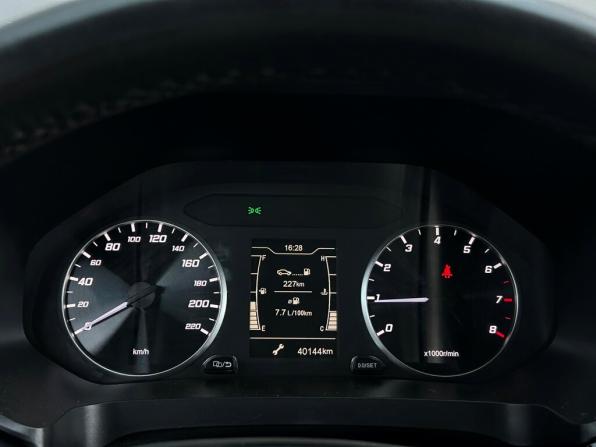 Chery Tiggo 4 Pro I с пробегом 2023 года, цена 1 596 800 рублей, 40144 км, внедорожник, Автокод Объявления