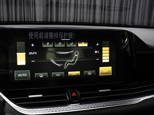 FAW Bestune B70 I с пробегом 2023 года, цена 1 550 000 рублей, 163 км, лифтбек, Автокод Объявления