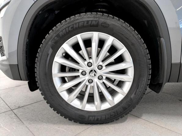 Skoda Kodiaq I с пробегом 2018 года, цена 2 650 000 рублей, 87401 км, внедорожник, Автокод Объявления