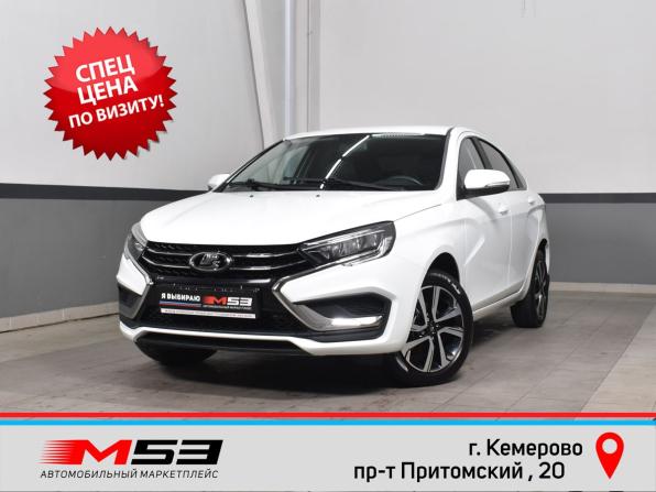 Lada (ВАЗ) Vesta I Рестайлинг (NG) с пробегом 2023 года, цена 1 219 999 рублей, 41079 км, седан, Автокод Объявления
