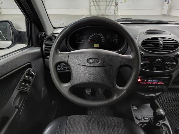 Lada (ВАЗ) Kalina I с пробегом 2012 года, цена 260 000 рублей, 269112 км, хэтчбек, Автокод Объявления