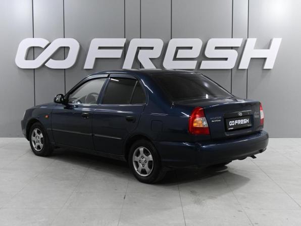 Hyundai Accent II с пробегом 2008 года, цена 599 000 рублей, 163519 км, седан, Автокод Объявления