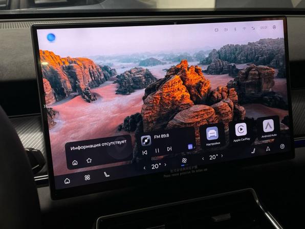 Chery Tiggo 9 I с пробегом 2024 года, цена 2 630 000 рублей, 9900 км, внедорожник, Автокод Объявления