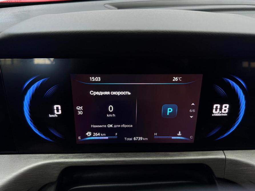 Changan CS35 Plus I Рестайлинг Набережные Челны  - изображение 20