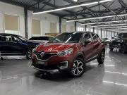 Renault Kaptur I Тверь  - изображение 23