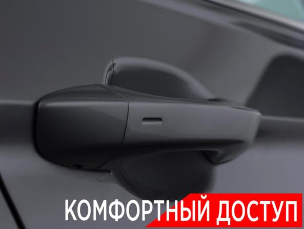Volkswagen Tiguan II с пробегом 2020 года, цена 2 985 000 рублей, 84374 км, внедорожник, Автокод Объявления