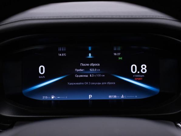 Omoda S5 с пробегом 2023 года, цена 1 412 000 рублей, 85324 км, седан, Автокод Объявления