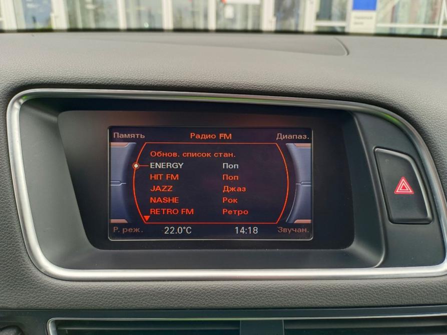 Audi Q5 I (8R) Рестайлинг Тверь  - изображение 25