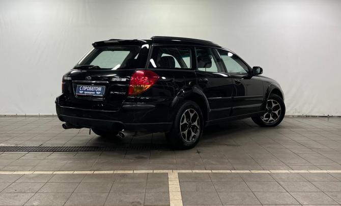Subaru Outback III с пробегом 2004 года, цена 750 000 рублей, 230000 км, универсал, Автокод Объявления