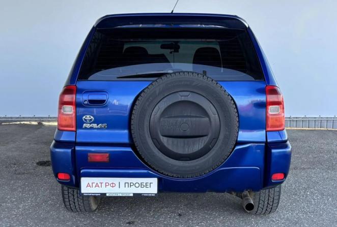Toyota RAV4 II (XA20) с пробегом 2001 года, цена 470 000 рублей, 470391 км, внедорожник, Автокод Объявления