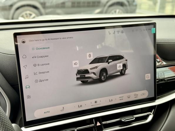 Toyota Highlander IV (XU70) с пробегом 2026 года, цена 5 550 000 рублей, 12 км, внедорожник, Автокод Объявления