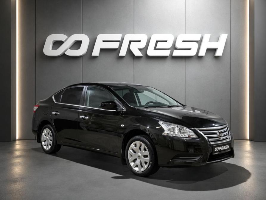 Nissan Sentra VII (B17) Воронеж  - изображение 1
