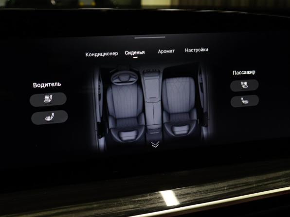 Exeed RX с пробегом 2024 года, цена 3 190 000 рублей, 30800 км, внедорожник, Автокод Объявления