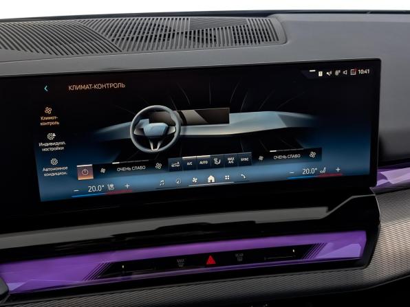 BMW 5 серии VIII (G60/G61/G68) с пробегом 2025 года, цена 8 255 000 рублей, 8686 км, седан, Автокод Объявления