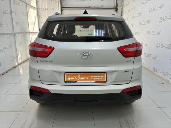Hyundai Creta I с пробегом 2019 года, цена 1 630 000 рублей, 205000 км, внедорожник, Автокод Объявления