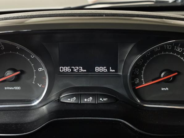 Peugeot 208 I с пробегом 2014 года, цена 529 000 рублей, 86721 км, хэтчбек, Автокод Объявления