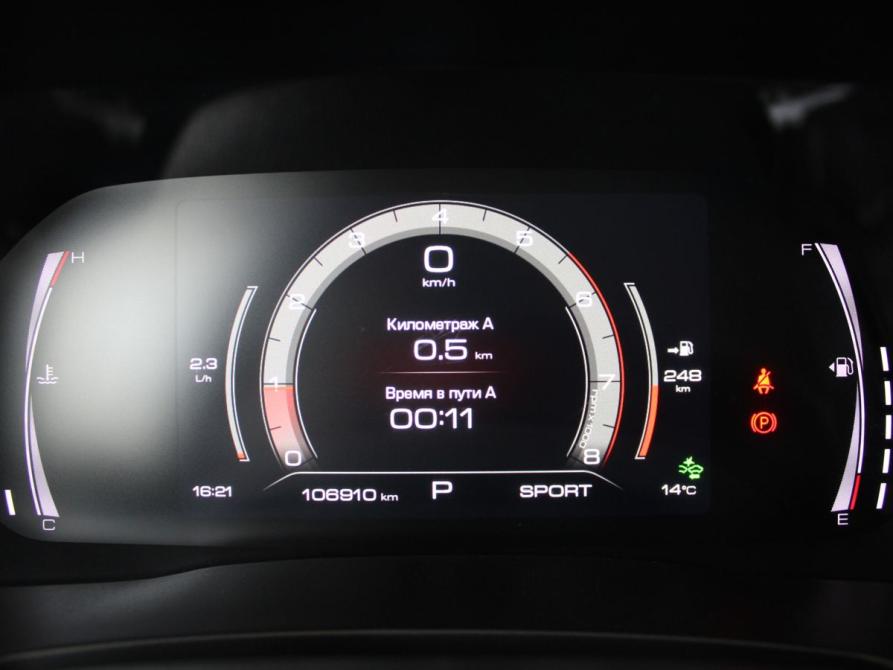 Haval F7x I Старый Оскол  - изображение 10