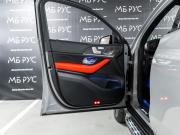Mercedes-Benz GLE Coupe AMG II (C167) Рестайлинг Москва  - изображение 31
