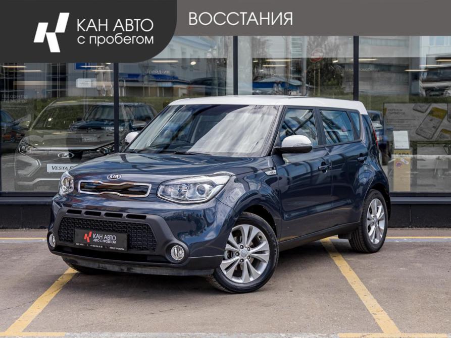 Kia Soul II Казань  - изображение 1
