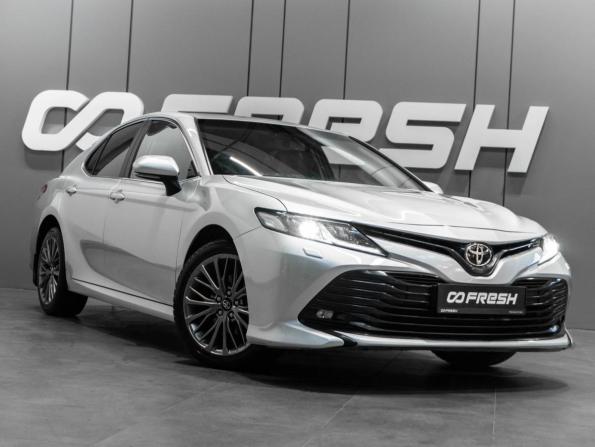 Toyota Camry VIII (XV70) с пробегом 2019 года, цена 2 690 000 рублей, 63910 км, седан, Автокод Объявления