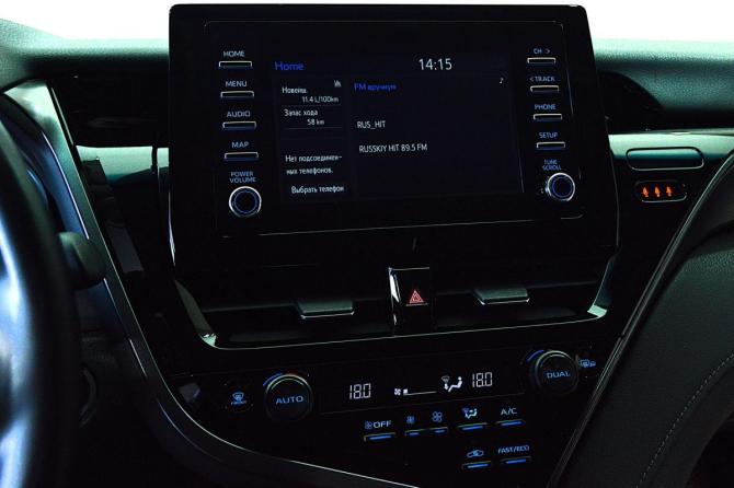 Toyota Camry VIII (XV70) Рестайлинг с пробегом 2021 года, цена 3 250 000 рублей, 66000 км, седан, Автокод Объявления