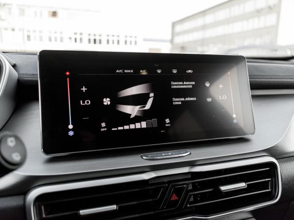 Geely Coolray I с пробегом 2021 года, цена 1 695 000 рублей, 32195 км, внедорожник, Автокод Объявления