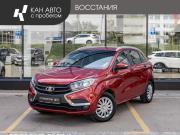 Lada (ВАЗ) XRAY I Казань  - изображение 10