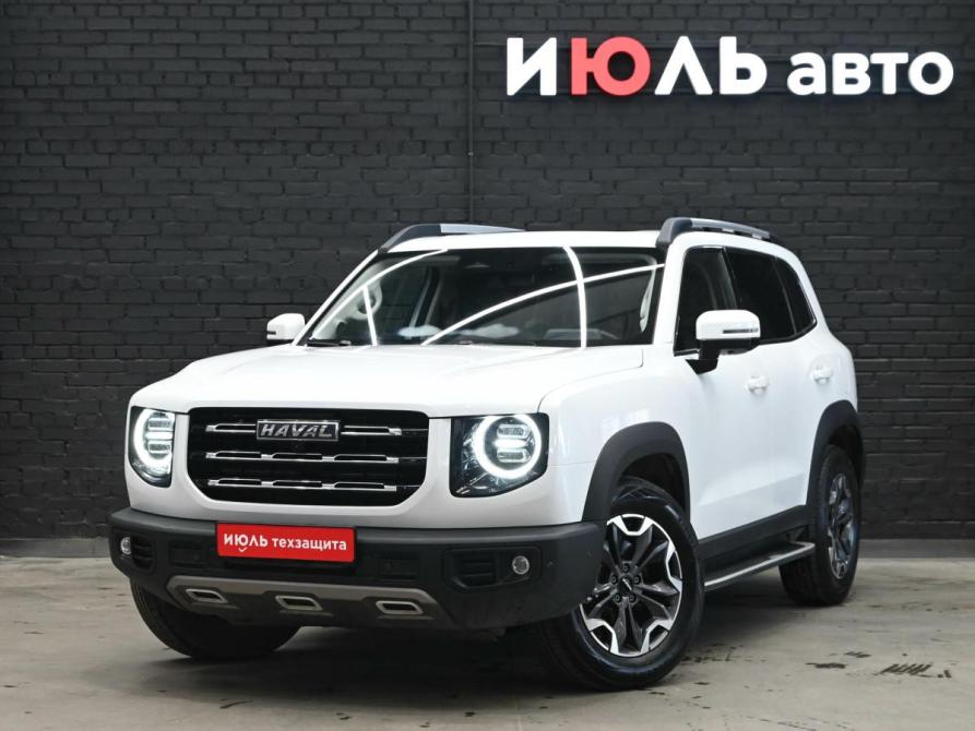 Haval Dargo I Екатеринбург  - изображение 1