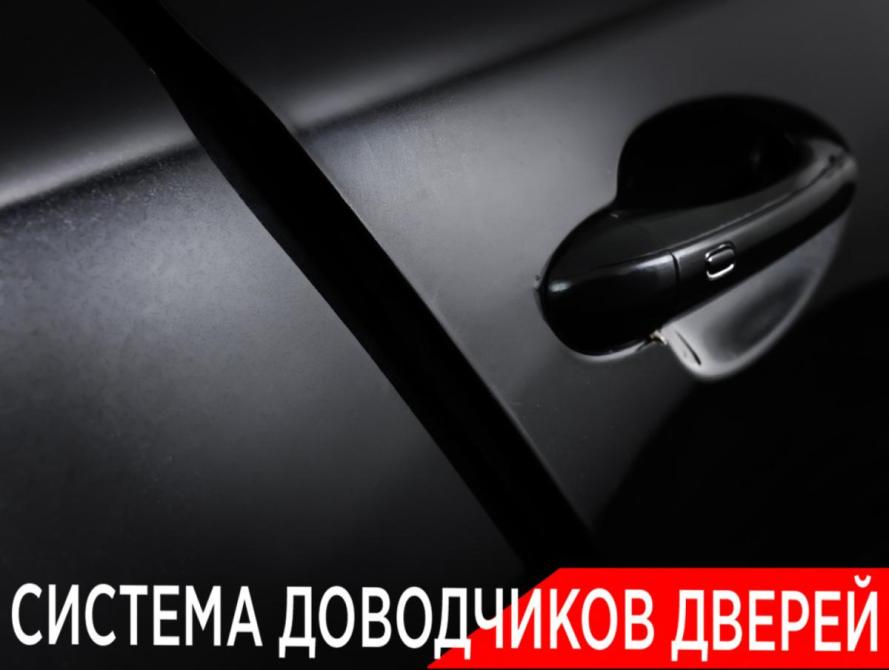 Kia Quoris I Москва  - изображение 27