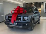 Haval Dargo Тверь  - изображение 22