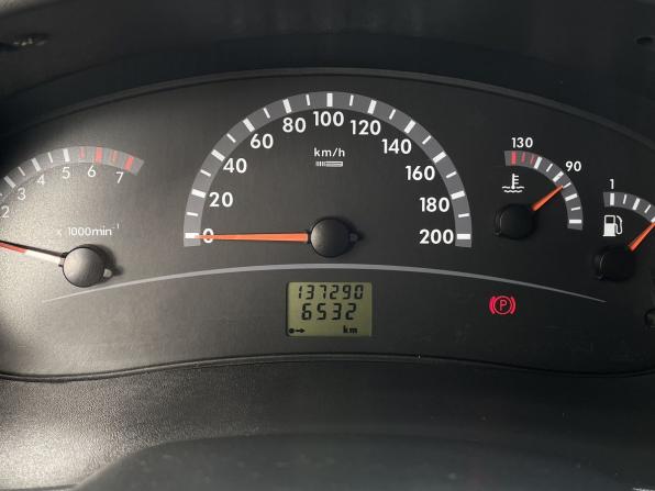 Lada (ВАЗ) Kalina I с пробегом 2012 года, цена 390 000 рублей, 137290 км, универсал, Автокод Объявления