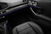 Mercedes-Benz GLE II (V167) Москва  - изображение 64