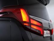 Toyota Alphard III Рестайлинг Москва  - изображение 53