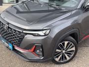 Changan CS35 Plus I Рестайлинг Тверь  - изображение 18