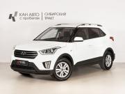 Hyundai Creta I Казань  - изображение 9