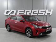 Kia Rio IV Рестайлинг Ростов-на-Дону  - изображение 22