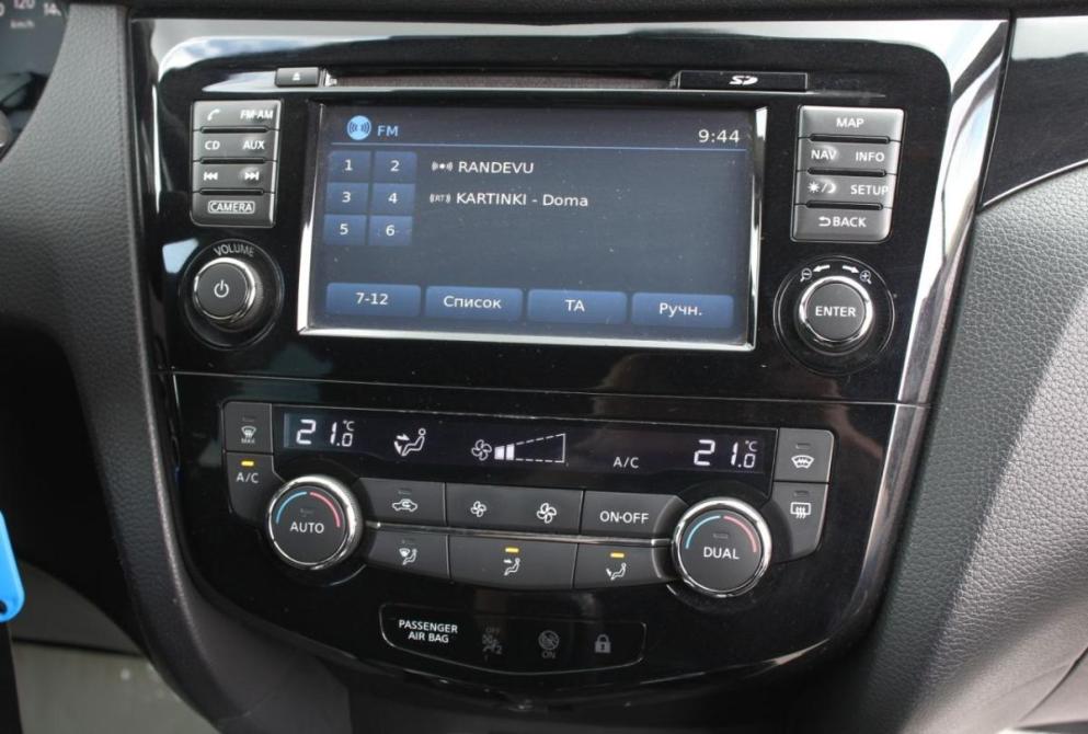 Nissan Qashqai II Нижний Новгород  - изображение 17