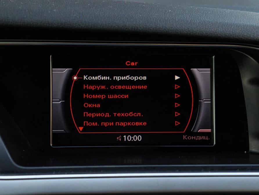 Audi A4 IV (B8) Рестайлинг Москва  - изображение 27