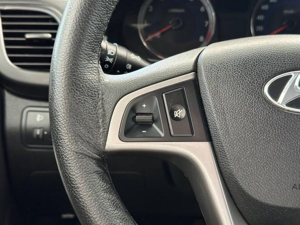 Hyundai Solaris I Рестайлинг с пробегом 2015 года, цена 1 215 000 рублей, 126677 км, седан, Автокод Объявления