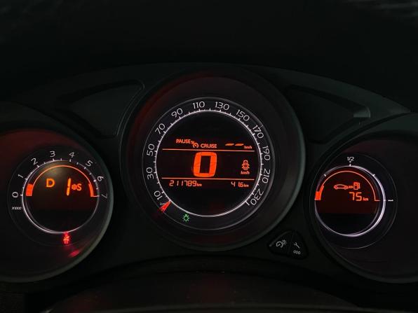 Citroen C4 II с пробегом 2011 года, цена 517 000 рублей, 211789 км, хэтчбек, Автокод Объявления