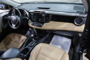 Toyota RAV4 IV (XA40) Рестайлинг Новокузнецк  - изображение 57