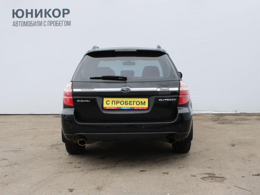 Subaru Outback III Рестайлинг Нижний Новгород  - изображение 6