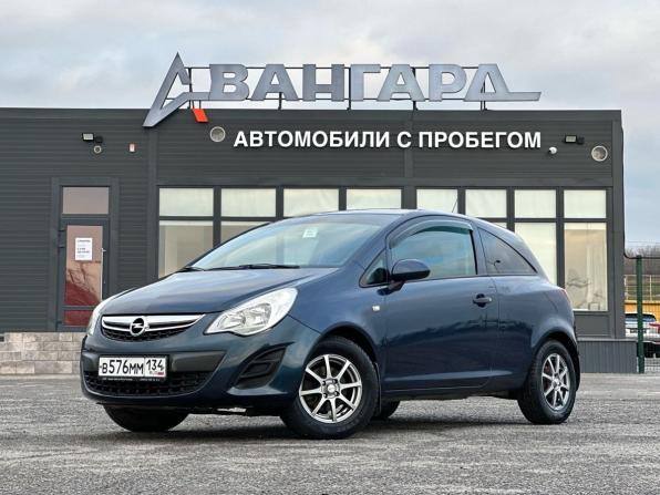 Opel Corsa D Рестайлинг II с пробегом 2012 года, цена 650 000 рублей, 133500 км, хэтчбек, Автокод Объявления