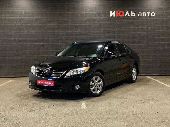 Toyota Camry VI (XV40) Рестайлинг с пробегом 2011 года, цена 1 550 000 рублей, 183104 км, седан, Автокод Объявления