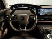 Changan UNI-K Иваново  - изображение 55